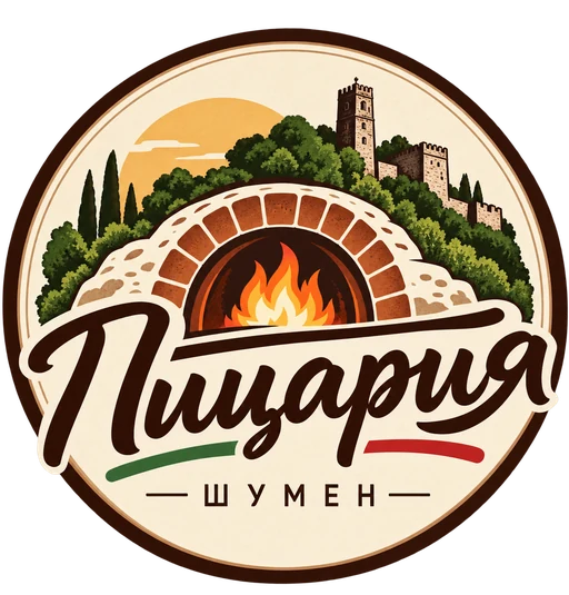 Пицария Шумен